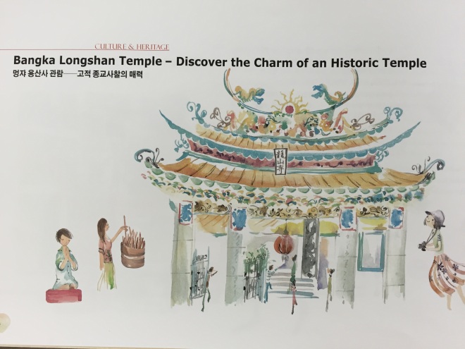 longshan temple, taipei