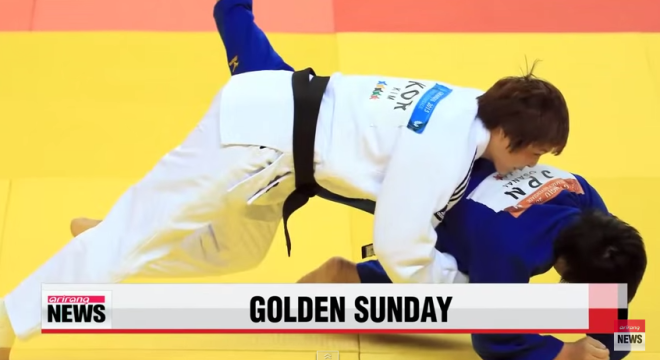 kim seong-yeon judo universiade1